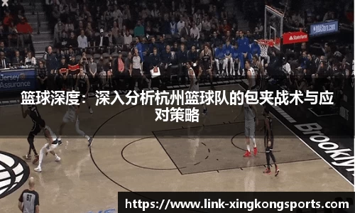 星空体育官方网站