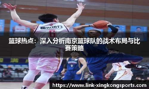 星空体育官方网站